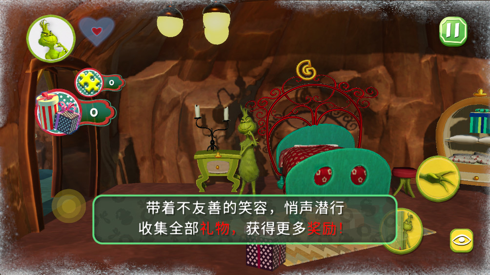 ʥֽʥð°(The Grinch)1.0.0׿ͼ1