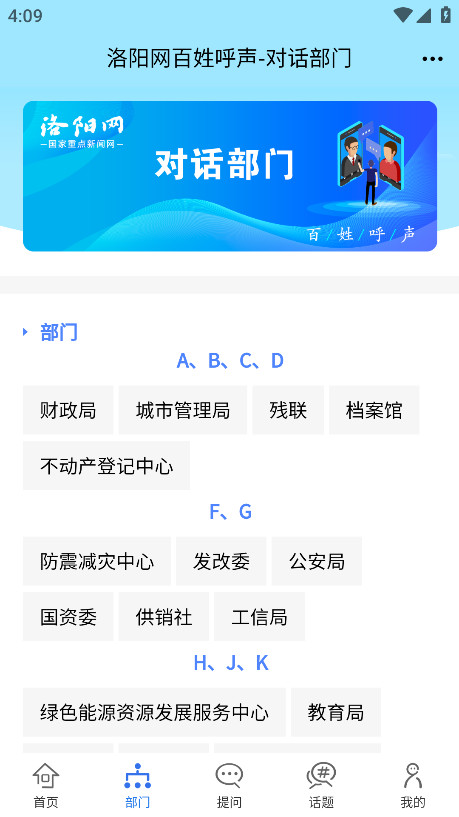 պٷ2.3.7׿ͼ0