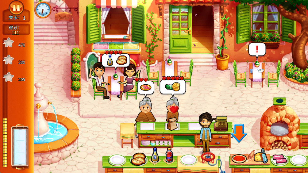 ζƿż㰲׿(Delicious - Emily)1.14°ͼ3