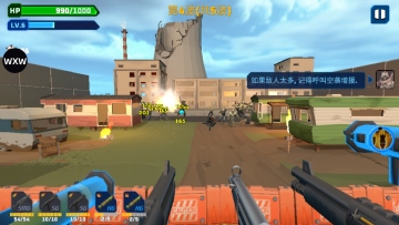 ӵ籩ʬ˳ò˵(Bulletstorm Zombie Waves)ͼ2
