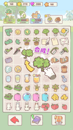 èƹϷ°(Cats Mansion)ͼ3