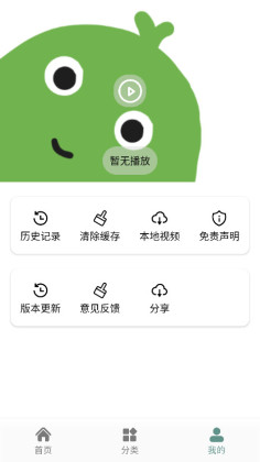 ӳappٷͼ1