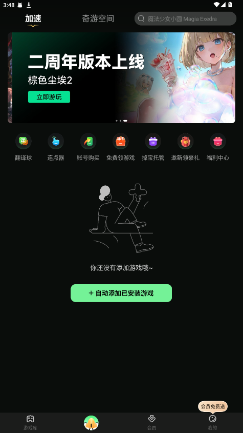 μֻ3.13.0°ͼ0