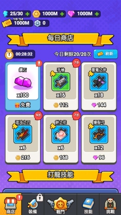 ˸ƽ޽ҽͼ4