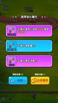 ˸ƽ޽ҽͼ2