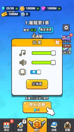 ˸ƽ޽ҽͼ3