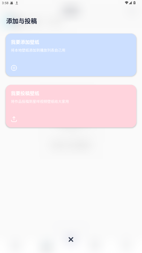 Ƶֽٷ1.3.9׿ͼ0