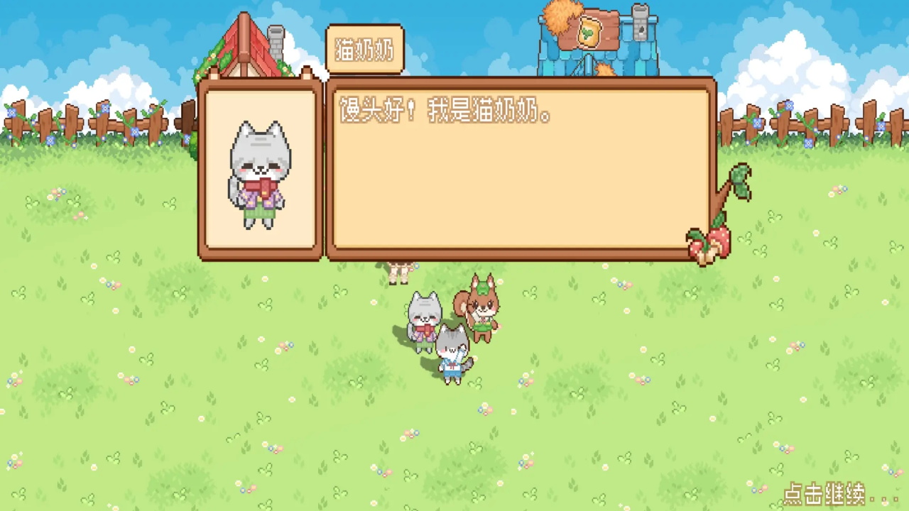 ҵĿɰ1.0.7׿ͼ2
