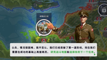ǰ߿ģ°汾(Frontline Simulator)ͼ4
