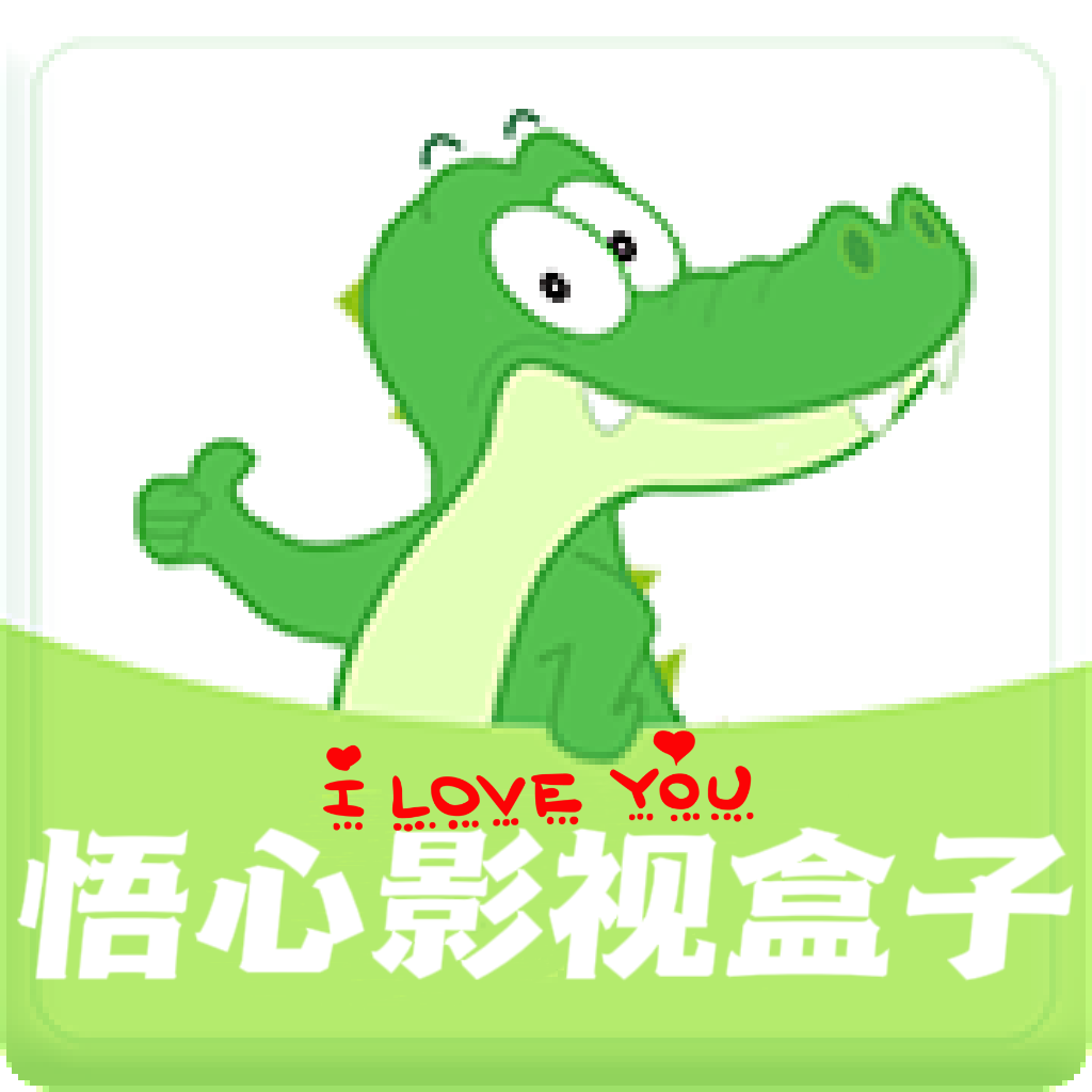 ӰӺ°汾
