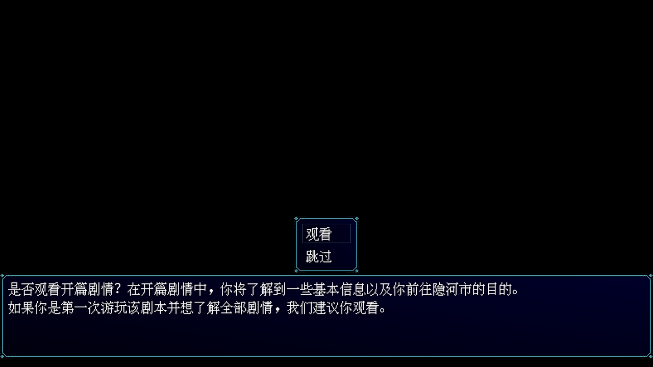 ڶи0.2.3׿ͼ1