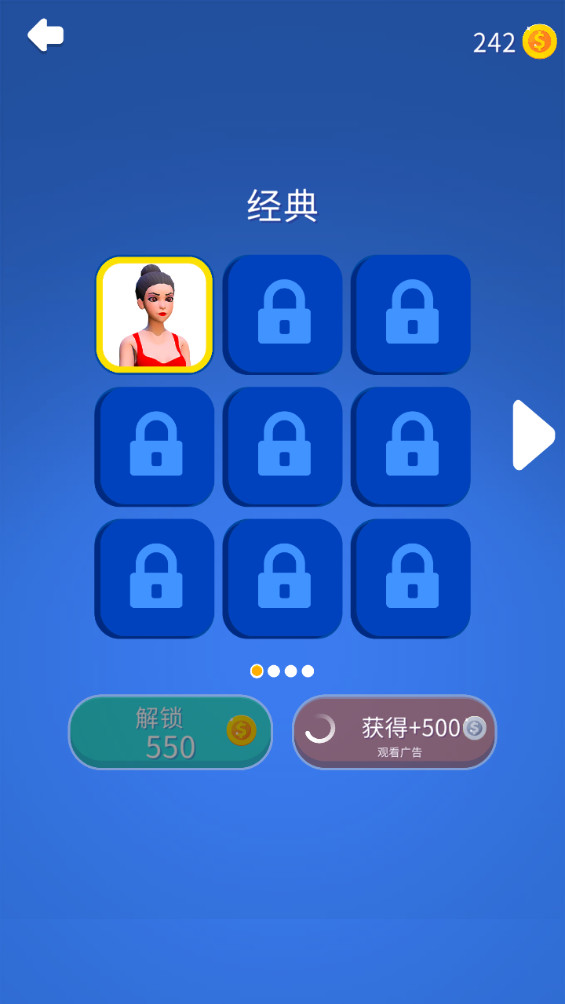 ܿᰲ׿(Twerk Race 3D)1.89.8°ͼ0