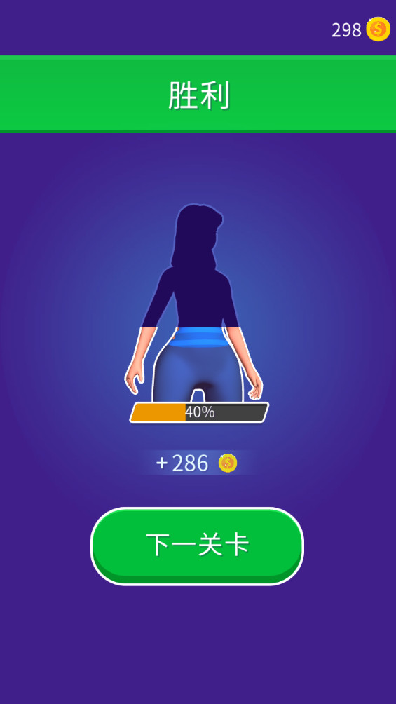 ܿᰲ׿(Twerk Race 3D)1.89.8°ͼ2