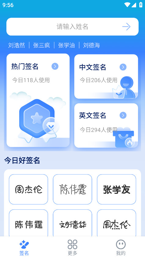 īǩvipV1.0.0׿ͼ0