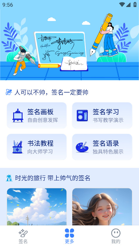 īǩvipV1.0.0׿ͼ1