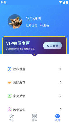īǩvipͼ2