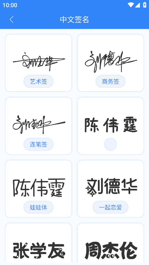 īǩvipV1.0.0׿ͼ3
