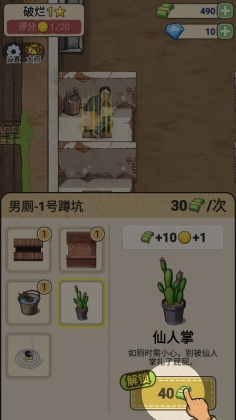 ҵνͼ2