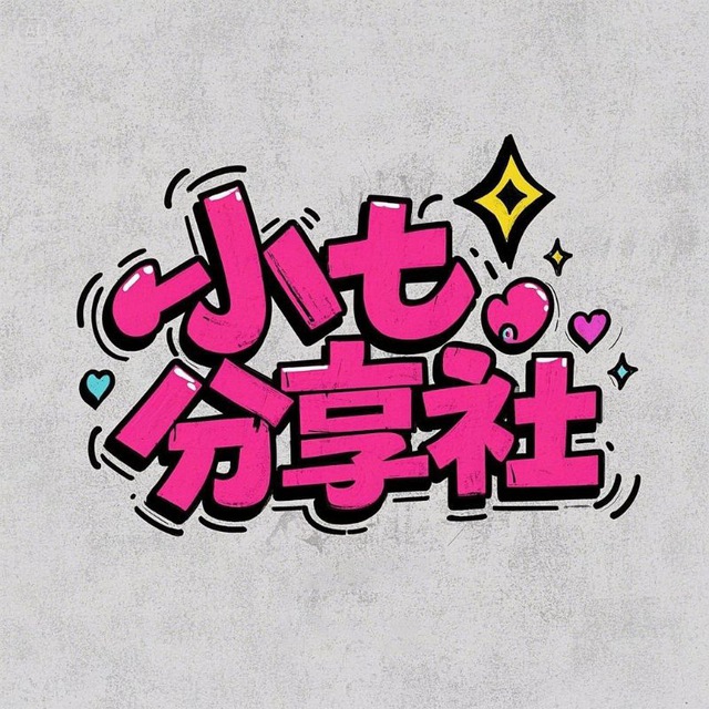ǰԵtvٷ