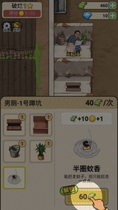 ҵνͼ3