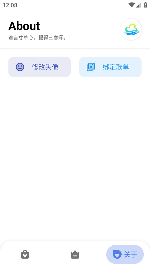 ๤app°1.1.7׿ͼ3