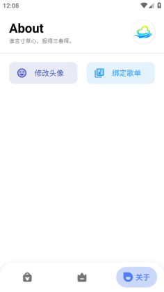 ๤app°ͼ3