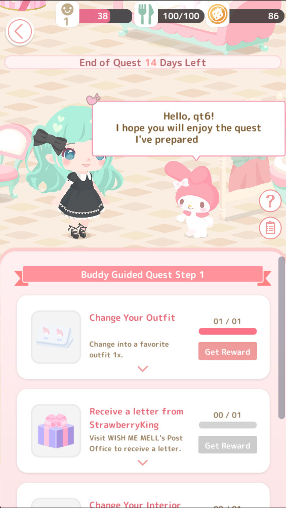 Ÿǵ΢ЦС°(SweetDays)1.7.12׿ͼ2