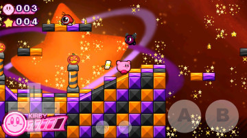 ֮ӹֻ(Kirby Gamble Galaxy Stories)ͼ3