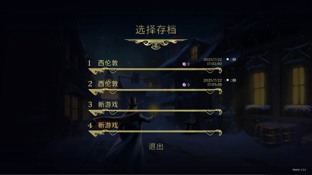 簲׿1.1.4°ͼ0