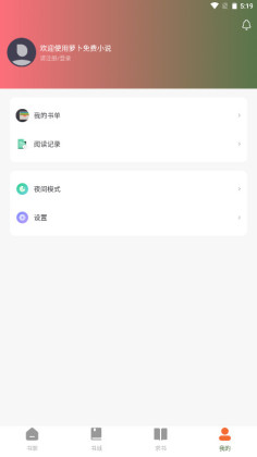 ܲС˵޹ͼ2