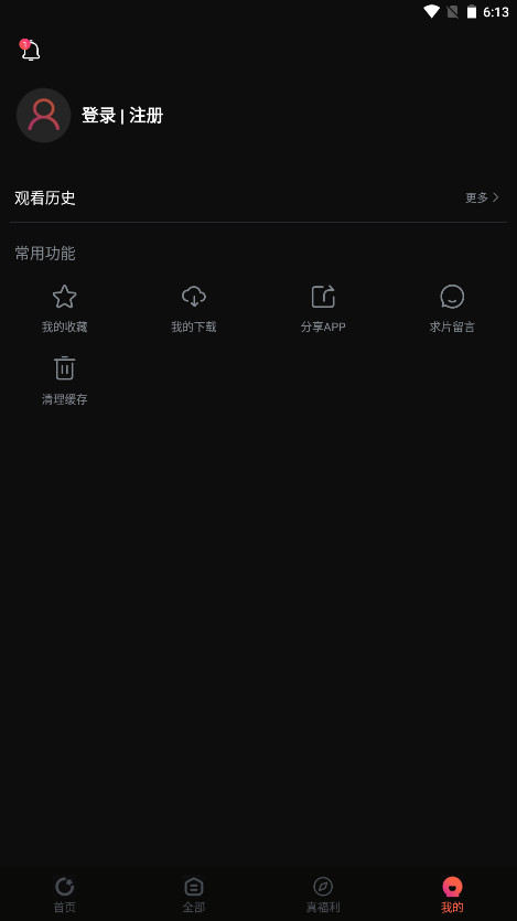 2Kٷ7.4.0׿ͼ1
