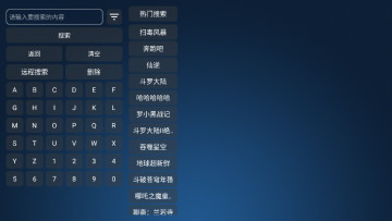 4kӰtv°汾ͼ3