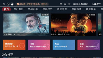 СGӰTV°汾ͼ0