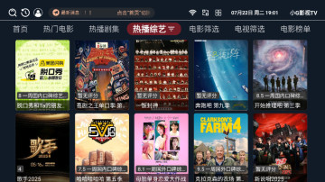 СGӰTV°汾ͼ2