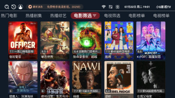 СGӰTV°汾ͼ3