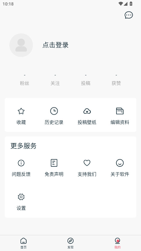 ıֽƽ1.4.7׿ͼ1
