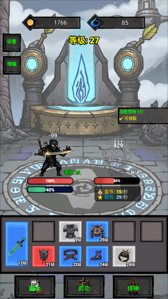 ޾1.0.0.313ֻͼ3