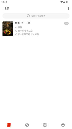 ĸĶapp°汾ͼ0