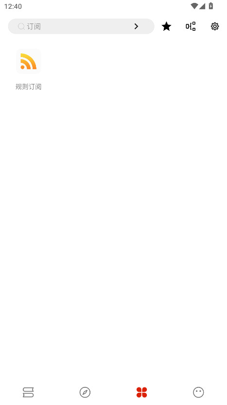 ĸĶapp°汾3.22.010627׿ͼ3