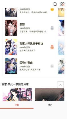 appٷͼ3