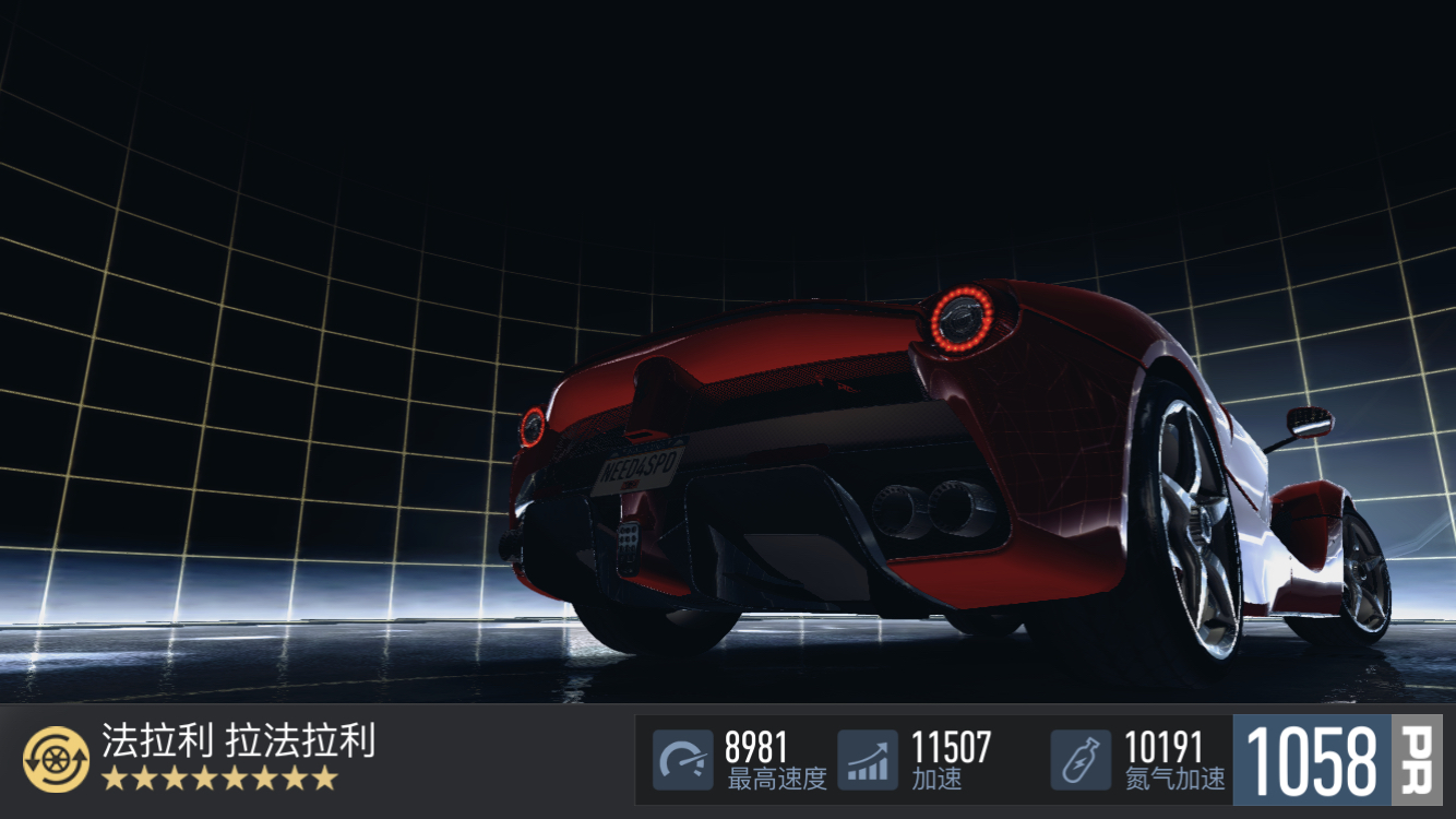 Ʒɳ޼8.6.0ٷͼ0