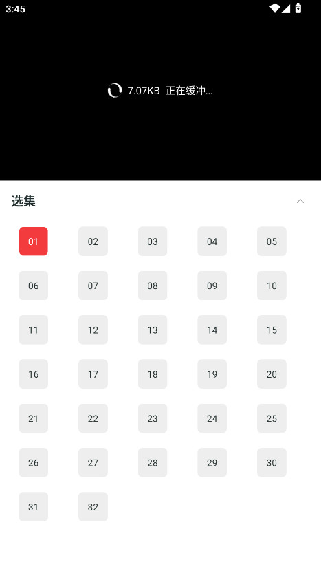 ׷tvٷ1.0.1׿ͼ2