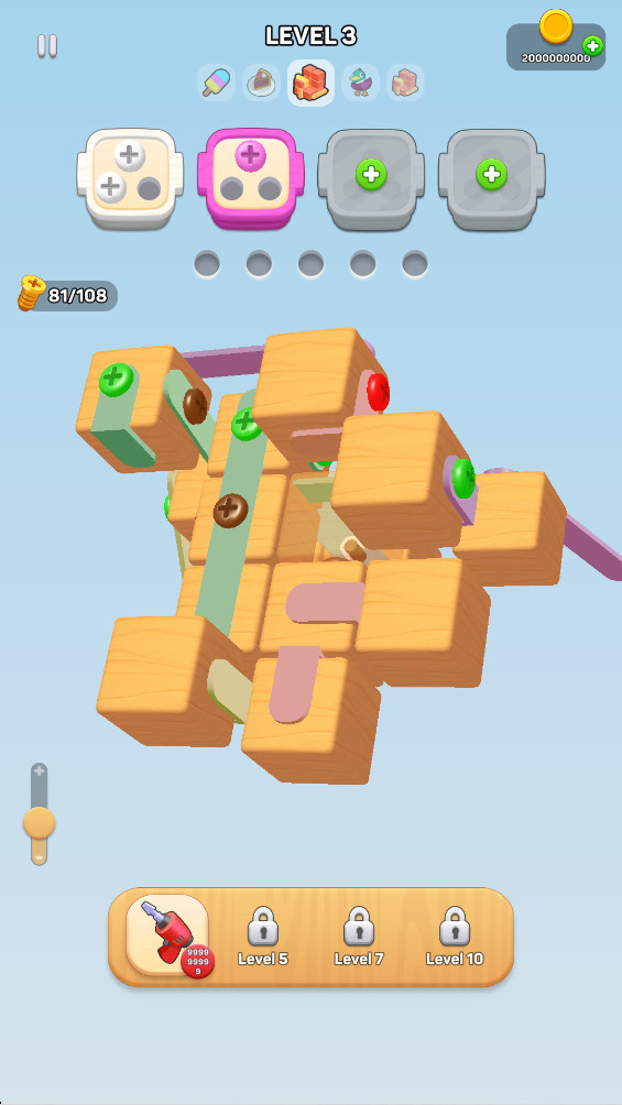 3D°5.3.0׿ͼ3