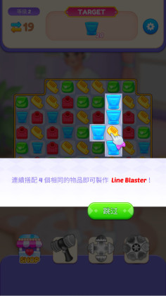 ʱϷ°ͼ2