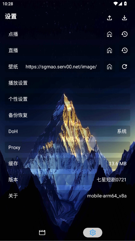 Ƕ̾app°721Ѱͼ3