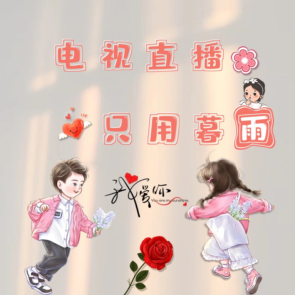 ĺֱ7.0Ӱ°汾