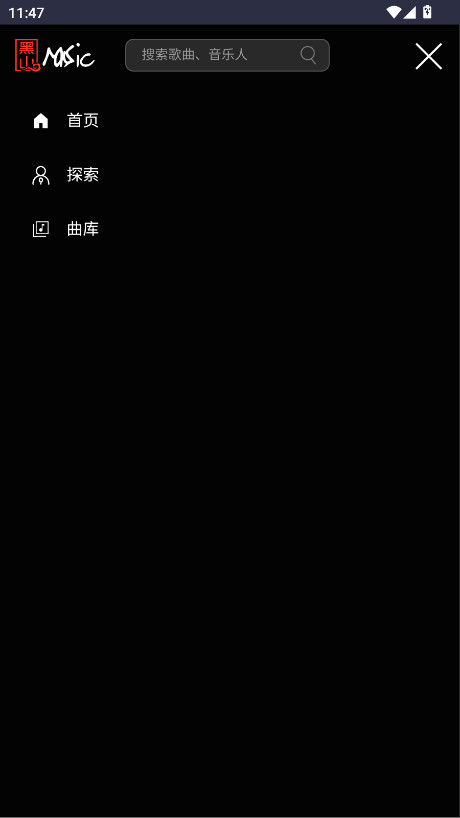 ɽ1.0׿ͼ1