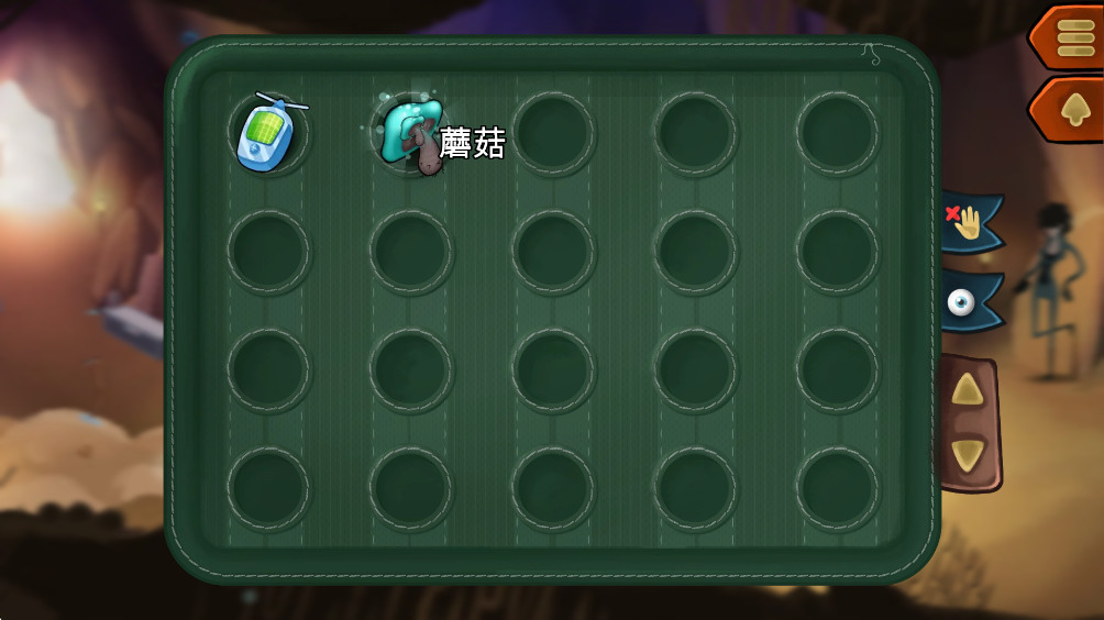 ̽°(Mutropolis)1.0׿ͼ0