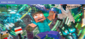 ҵ100ϰͼ4