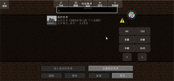 ҵ100ϰ0.6׿ͼ2